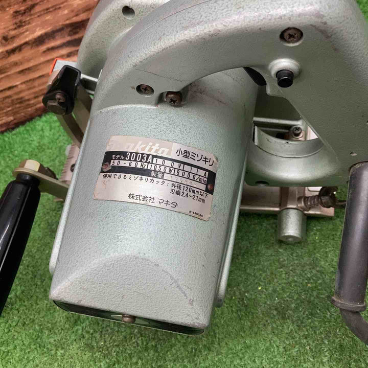◇マキタ(makita) 溝切り 3003A【川越店】