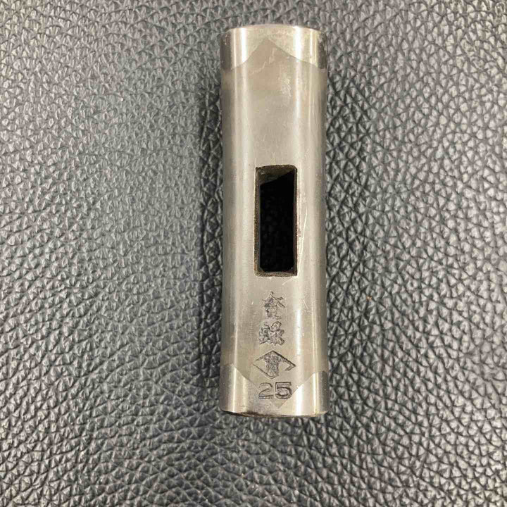 菱貫 四角玄能(玄翁) 94g 25匁【八潮店】