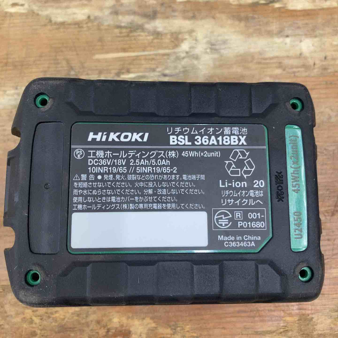 ★ハイコーキ(HIKOKI ※旧:日立工機) リチウムイオンバッテリー 36V/2.5Ah BSL36A18BX 化粧箱なし【柏店】
