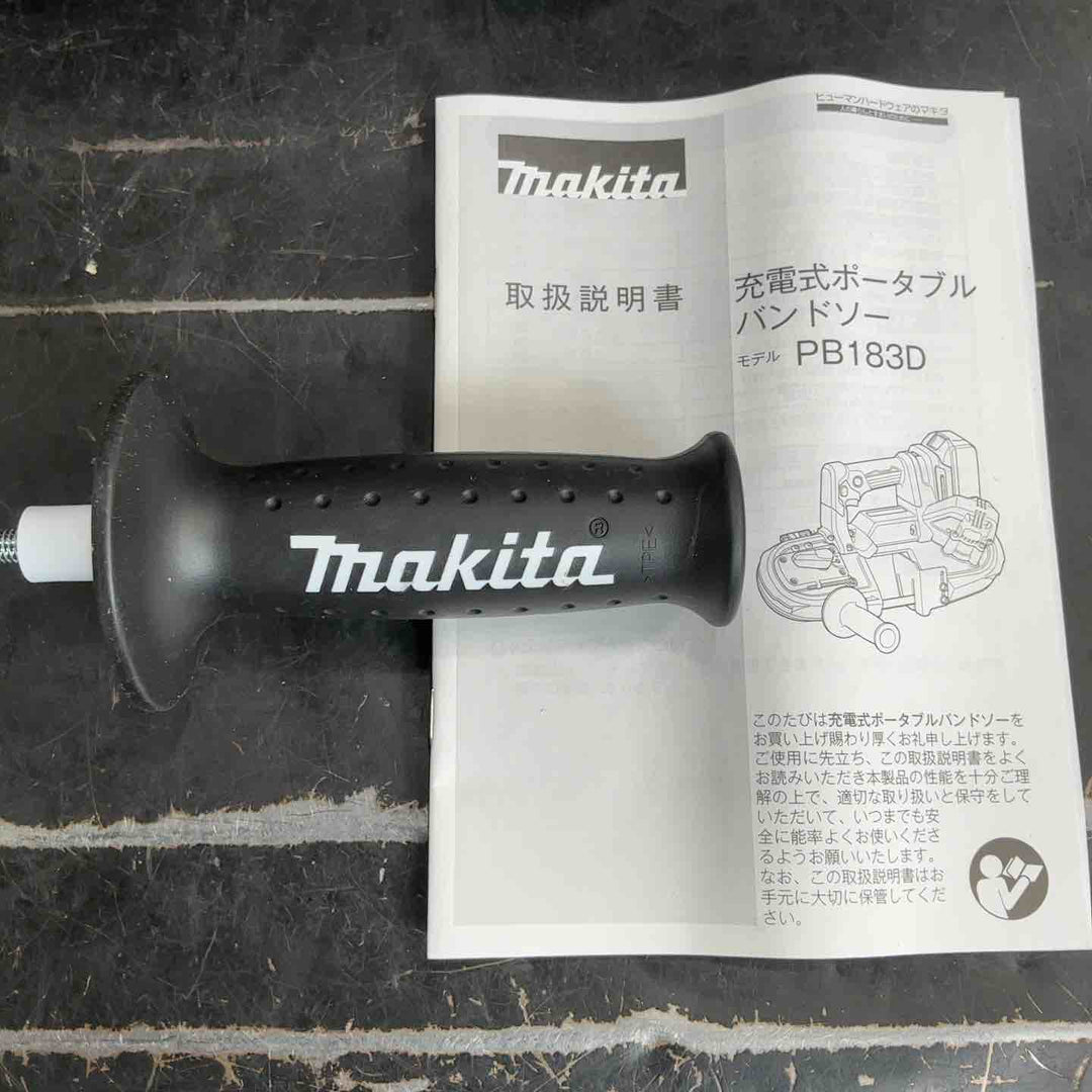 ★マキタ(makita) コードレスポータブルバンドソー PB183DZ【草加店】