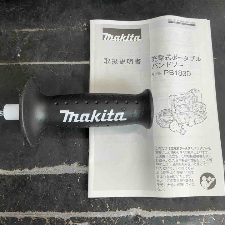 ★マキタ(makita) コードレスポータブルバンドソー PB183DZ【草加店】