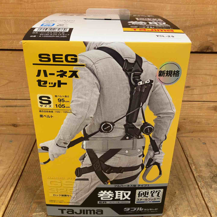 【未使用品】タジマ(Tajima) ハーネスGS＋巻取式ダブルランヤードERL2セット Sサイズ A1GSSER-WL2BK【所沢店】