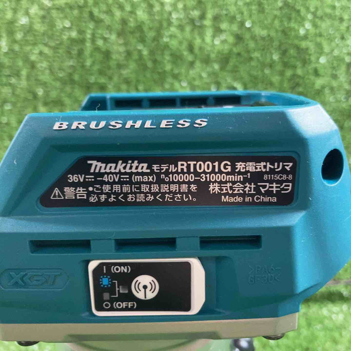 ★マキタ(makita) コードレストリマ RT001GZ【川崎店】