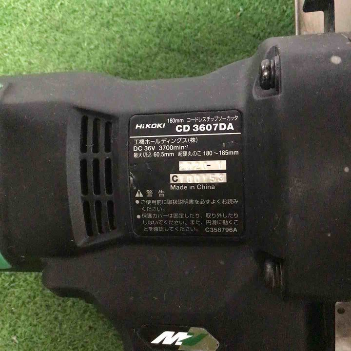 ★ハイコーキ(HIKOKI ※旧:日立工機) コードレスチップソーカッター CD3607DA(NN)【町田店】