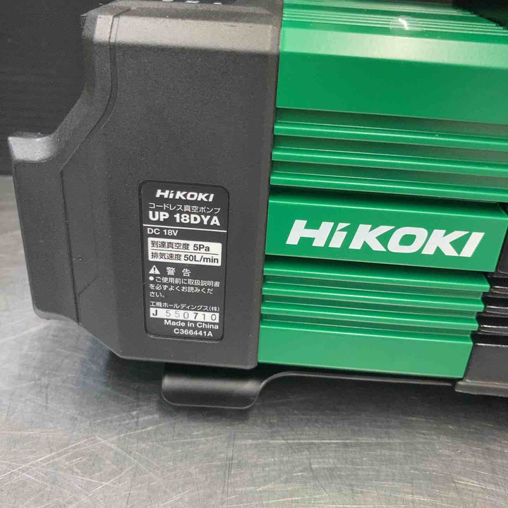 【未使用品(店頭展示品)】 ハイコーキ(HIKOKI) コードレス真空ポンプ UP18DYA(NN)(本体のみ) バッテリー1個付属 【東大和店】