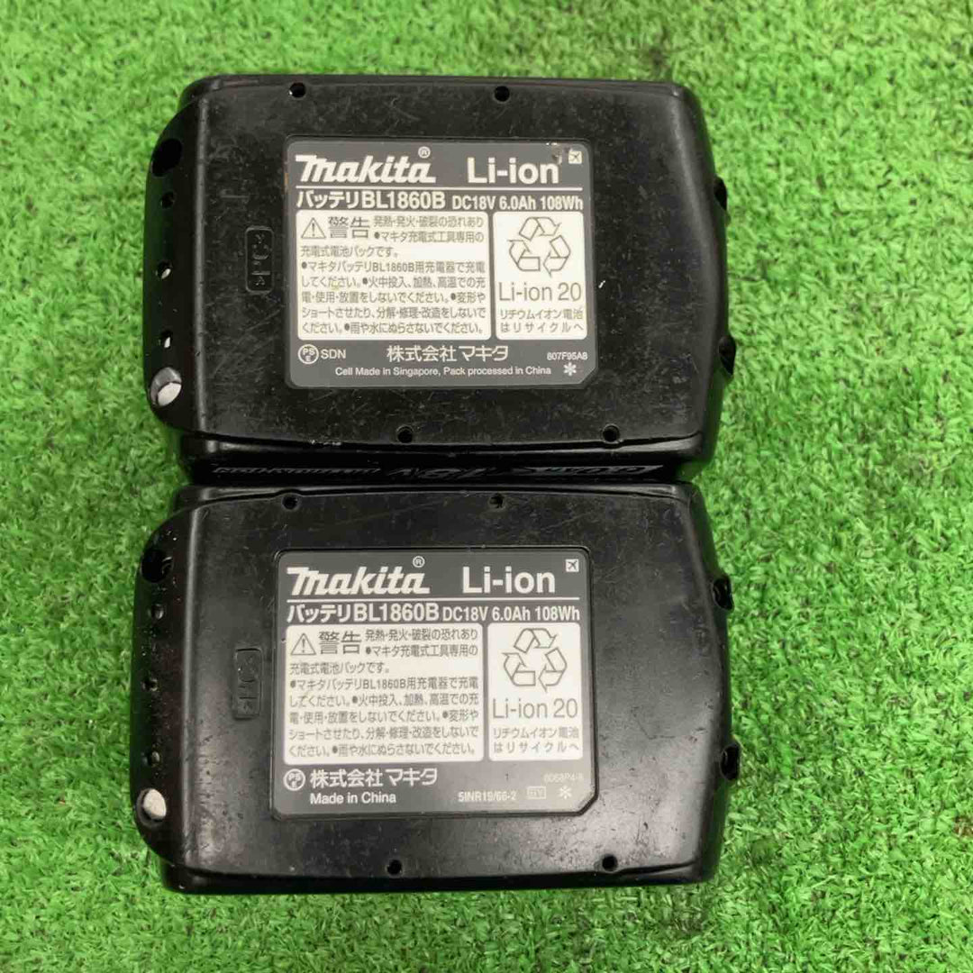 【中古品】 マキタ/makita コードレスインパクトドライバー・TD173DRGXO 【桶川店】