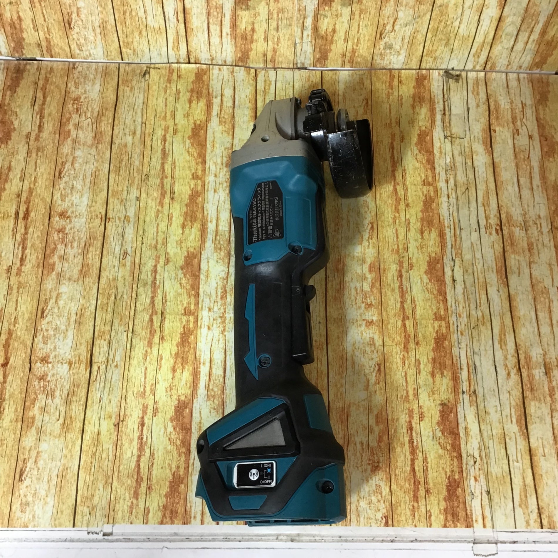 マキタ(makita) 100mmコードレスディスクグラインダ GA418DZ【川崎店
