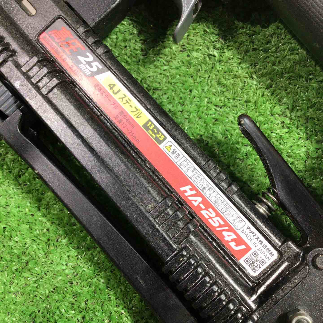 ★マックス(MAX) 高圧エアタッカ HA-25/4J【川口店】