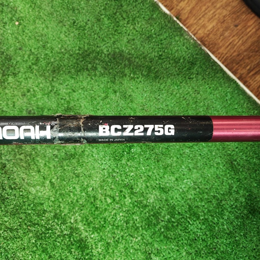 【店頭受取り限定】◇ゼノア(ZENOAH) エンジン刈払機 BCZ275G【岩槻店】