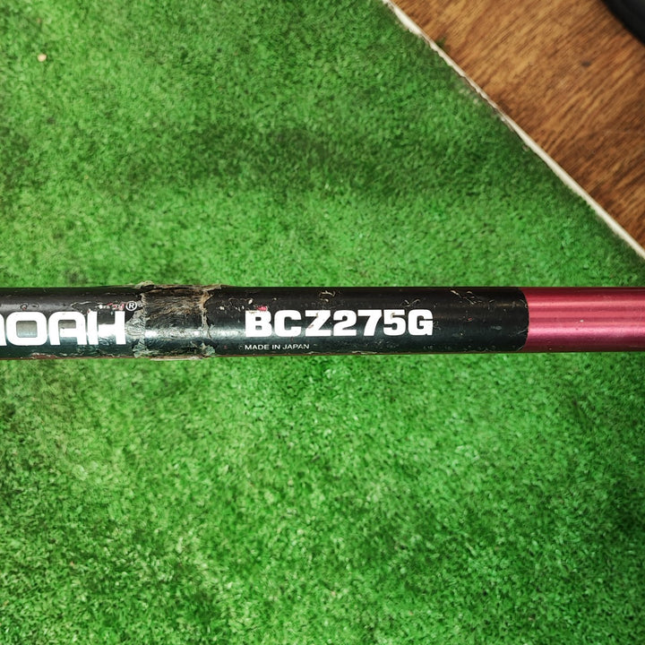 【店頭受取り限定】◇ゼノア(ZENOAH) エンジン刈払機 BCZ275G【岩槻店】