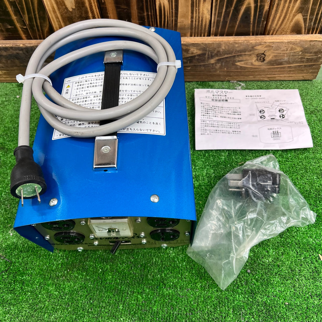 キシデン工業 RVボルマスター変圧器 KY-2000【桶川店】