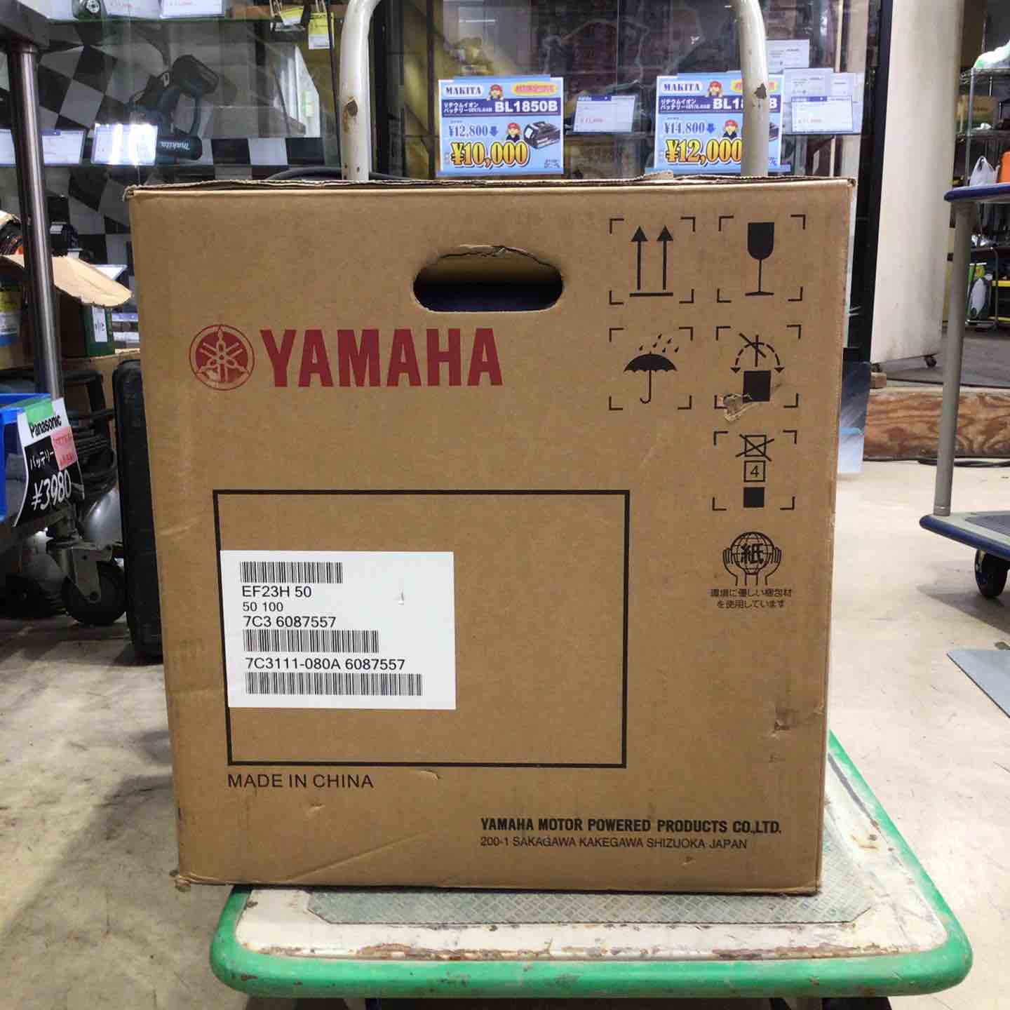 【開封未使用品】発電機 ヤマハ EF23H 60HZ ※当店3ヶ月保証 ヤマハ 中古 発電機 EF23H 『宮城店1678』 – 農キング