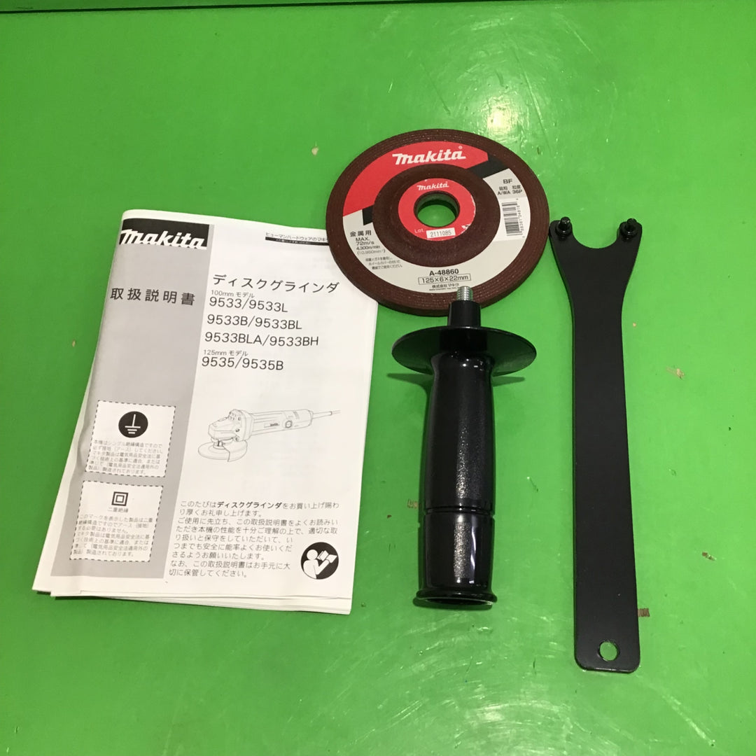 ☆マキタ(makita) 125mm ディスクグラインダ 9535B【町田店】