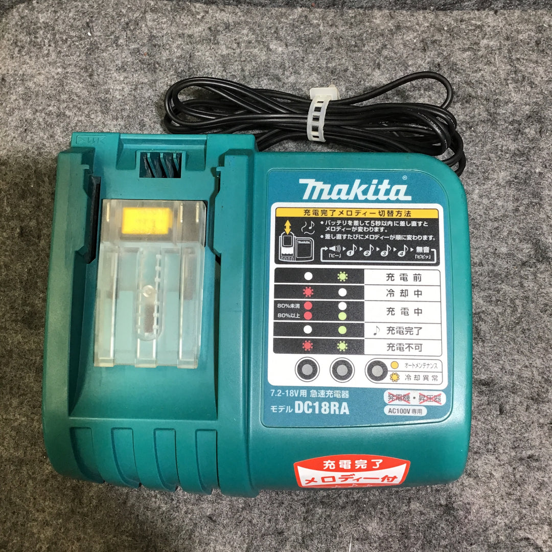 ★マキタ(makita) コードレスインパクトドライバー TD133DRFXW【桶川店】