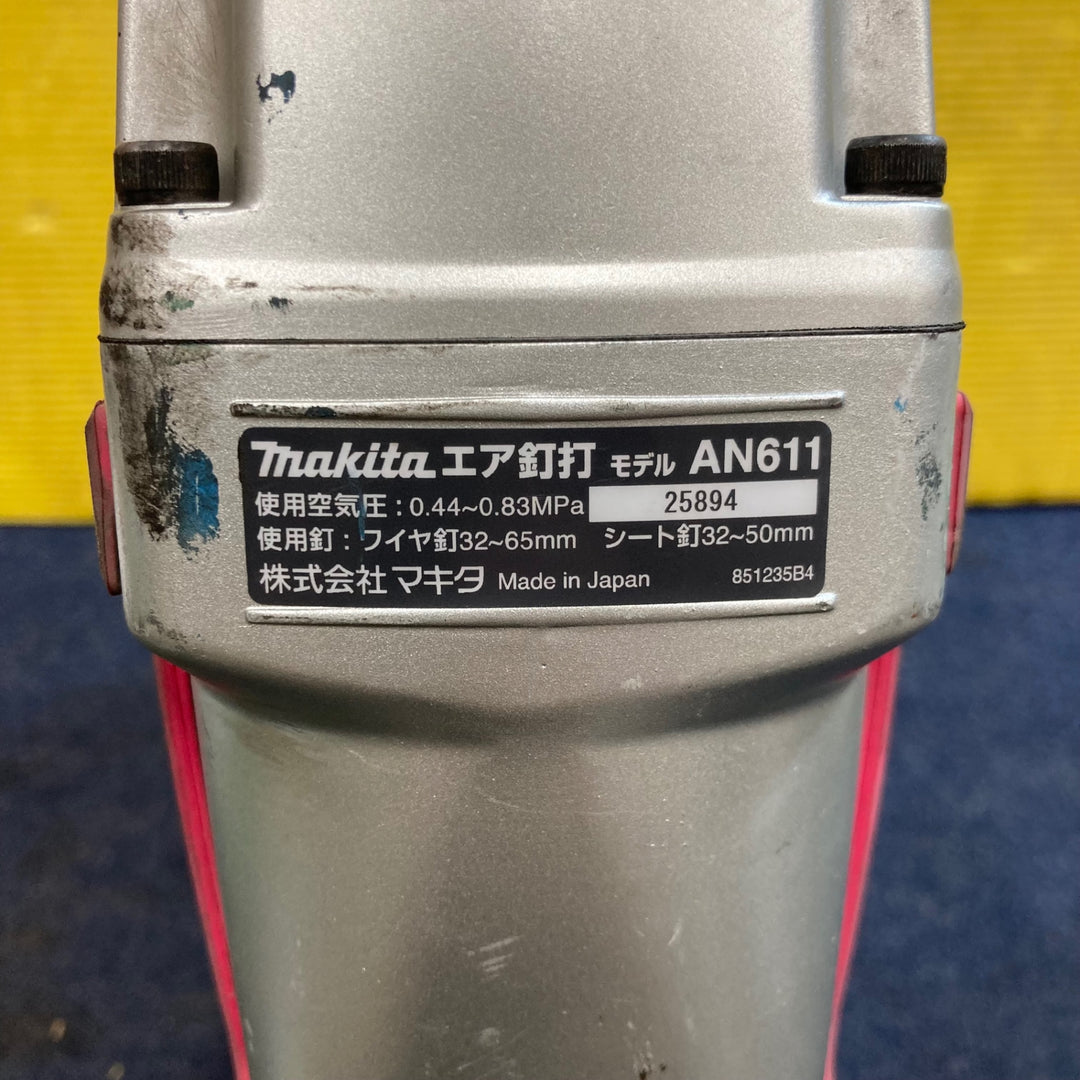 ★マキタ(makita) 常圧エア釘打ち機 AN611【八潮店】