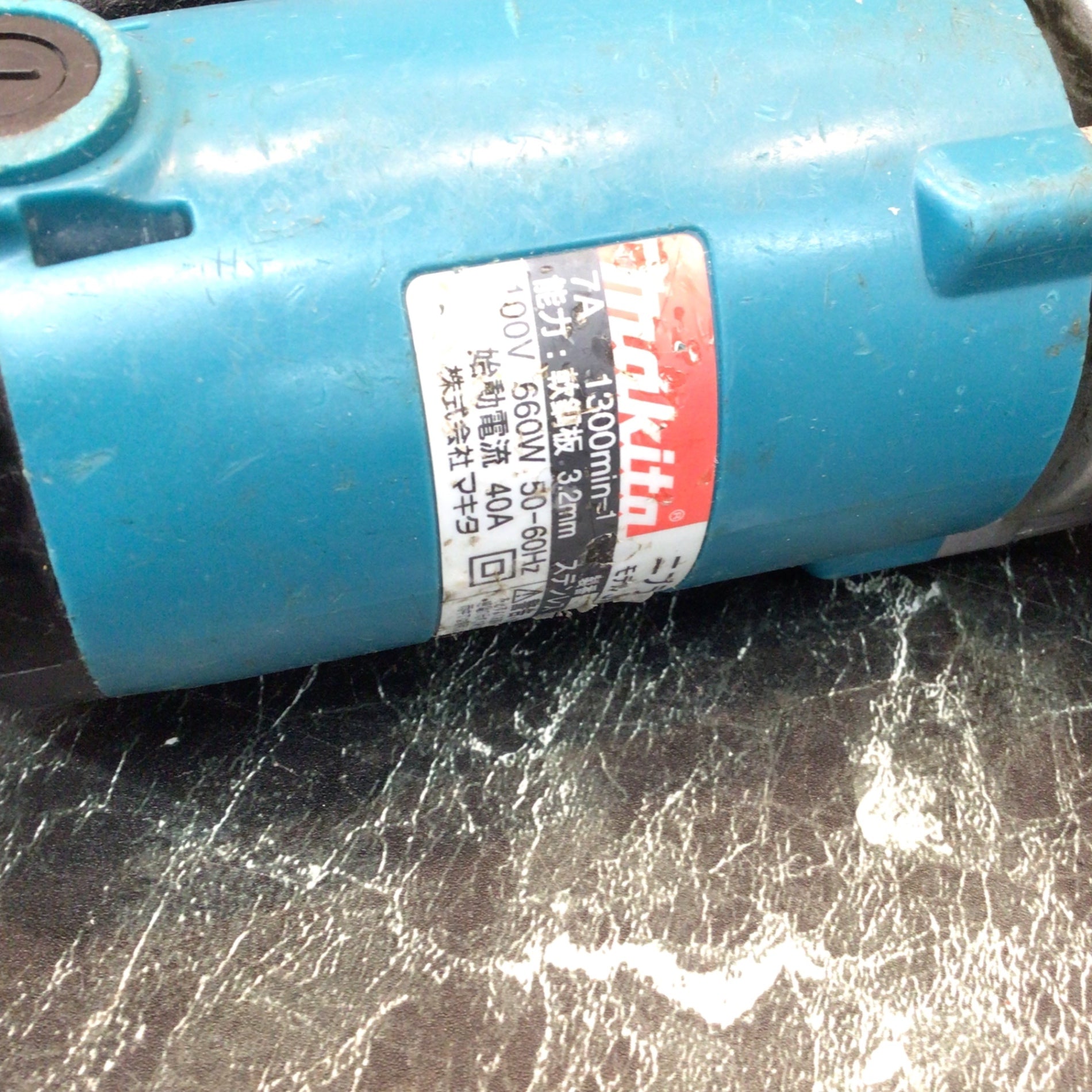 マキタ(makita) ニブラ JN3200【八潮店】 – アクトツールオンライン