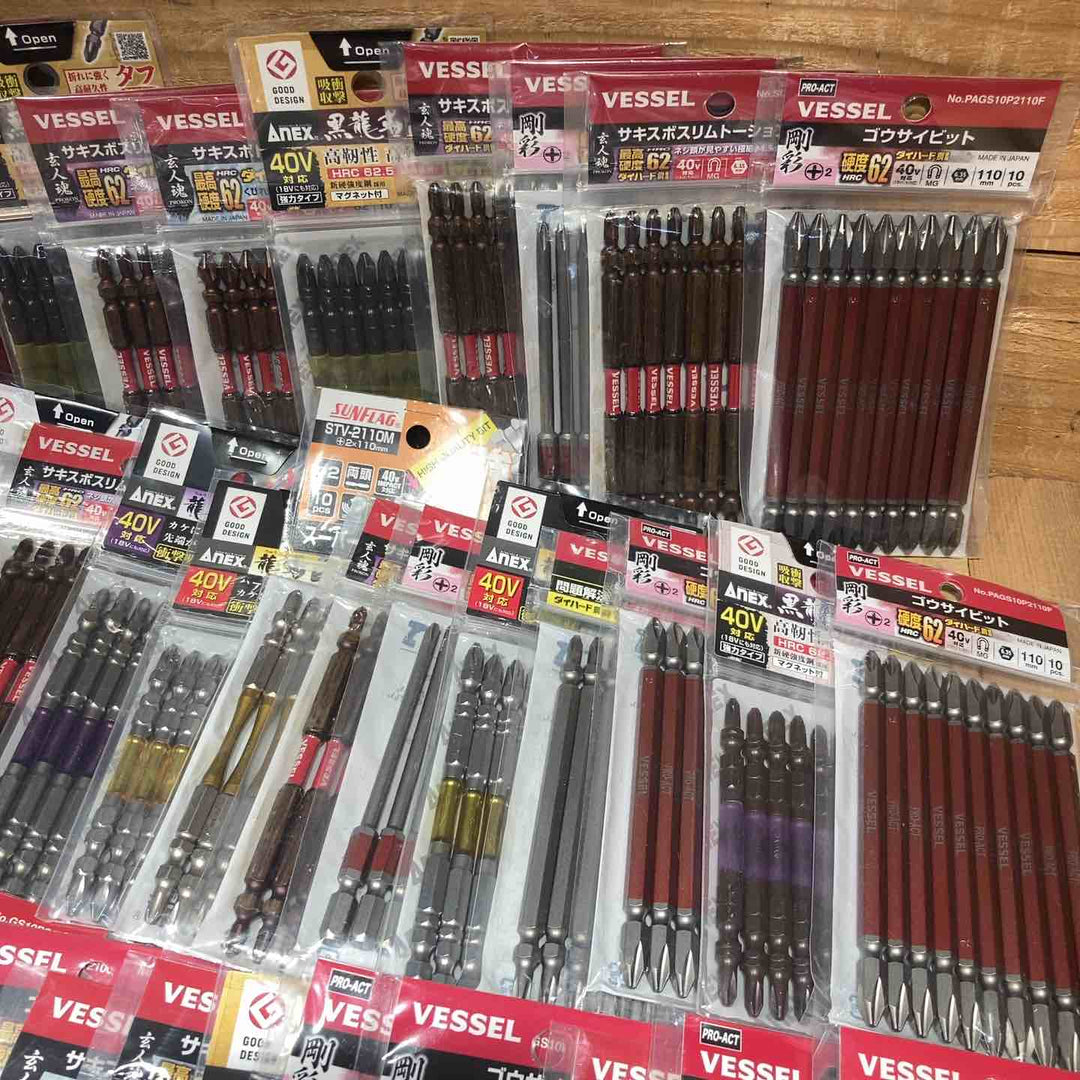 【未使用品】インパクトビット 10本×50個 まとめ売り VESSEL ANEX ベッセル アネックス【所沢店】