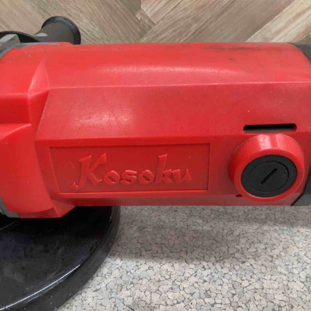 ◇富士製砥(Kosoku) 180mmディスクグラインダー HD-180【八潮店】