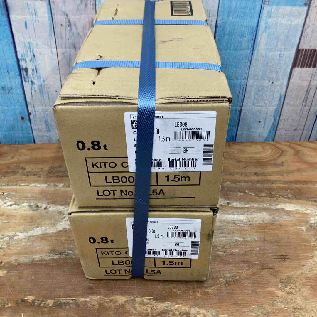 ▼KITO(キトー) レバーブロック LB008 ２台セット 未開封品【柏店】
