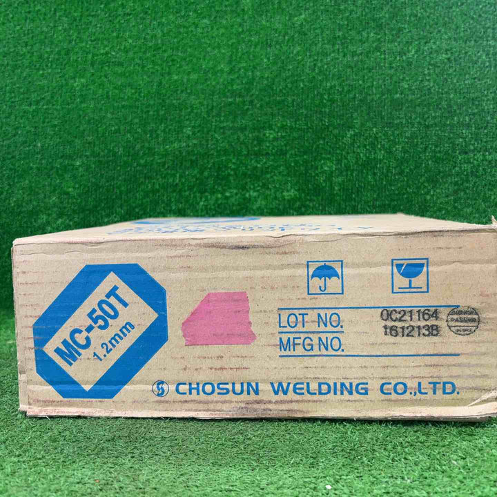 ◇MC-50T 溶接ワイヤー  CHOSUN【川崎店】