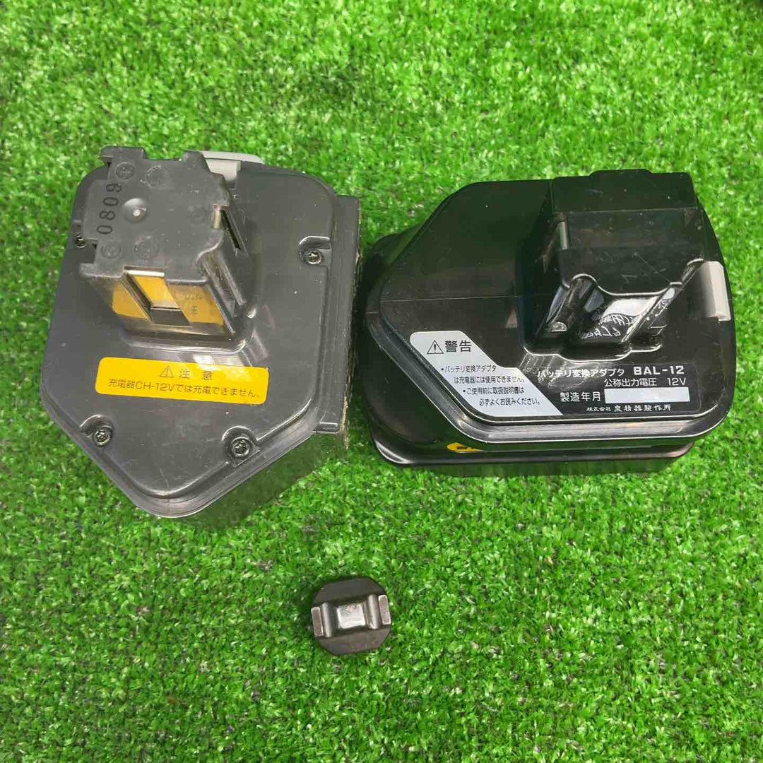 泉精器(IZUMI) 充電式圧着工具 REC-1460M【藤沢店】
