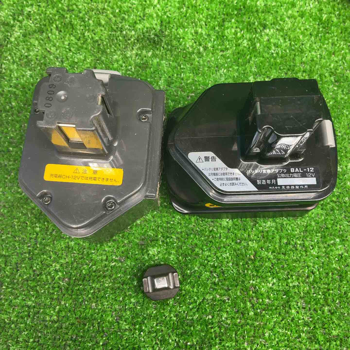 泉精器(IZUMI) 充電式圧着工具 REC-1460M【藤沢店】
