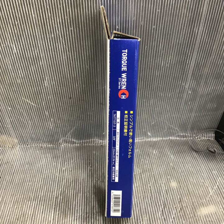 TA771ST-3　トルクレンチ【草加店】