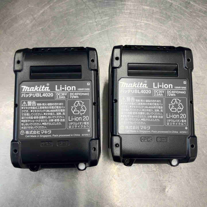 【未使用品(店頭展示品)】 マキタ(makita) コードレスインパクトドライバ TD003GRAX 【東大和店】