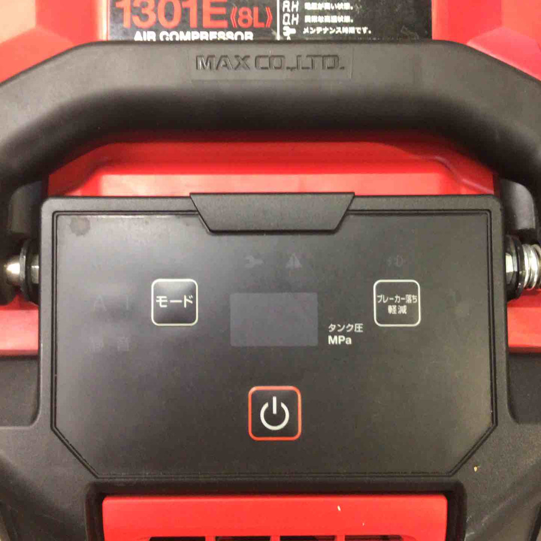★マックス(MAX) 高圧専用エアコンプレッサ AK-HH1301E【町田店】