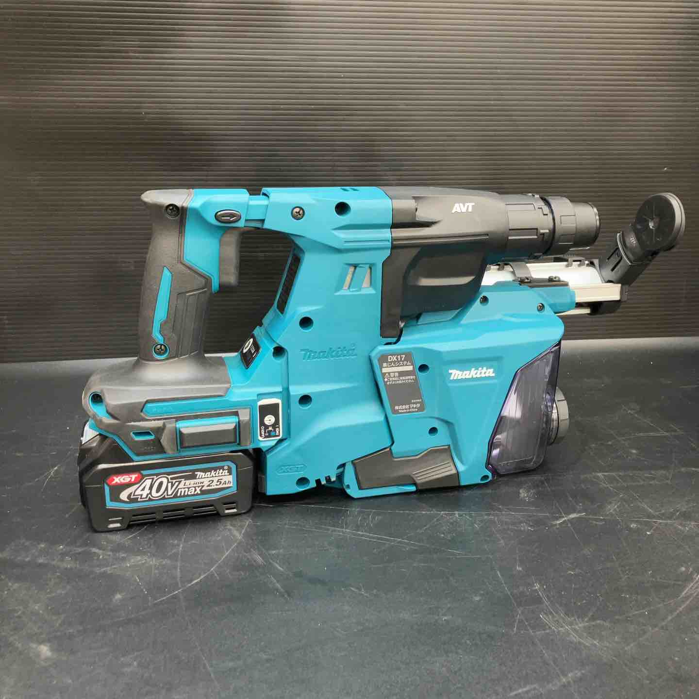 マキタ(makita) コードレスハンマドリル HR011GRDXV 集じんシステム