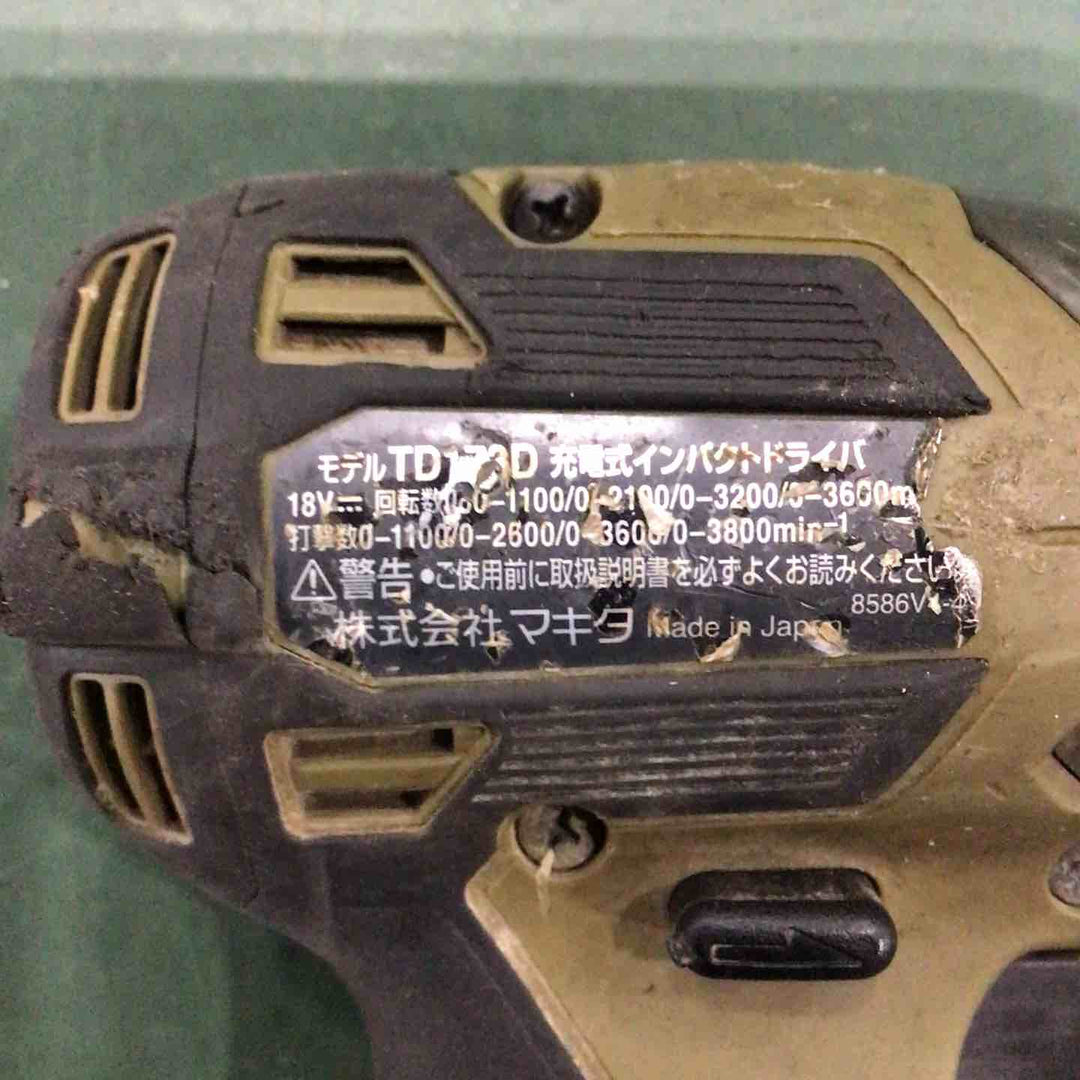 ★マキタ(makita) コードレスインパクトドライバー TD173DRGXO【川口店】