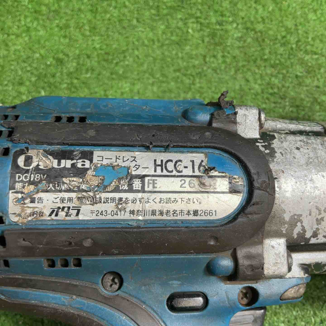 【中古品】 オグラ(Ogura) コードレス鉄筋カッター HCC-16DF_6.0Ah 【藤沢店】