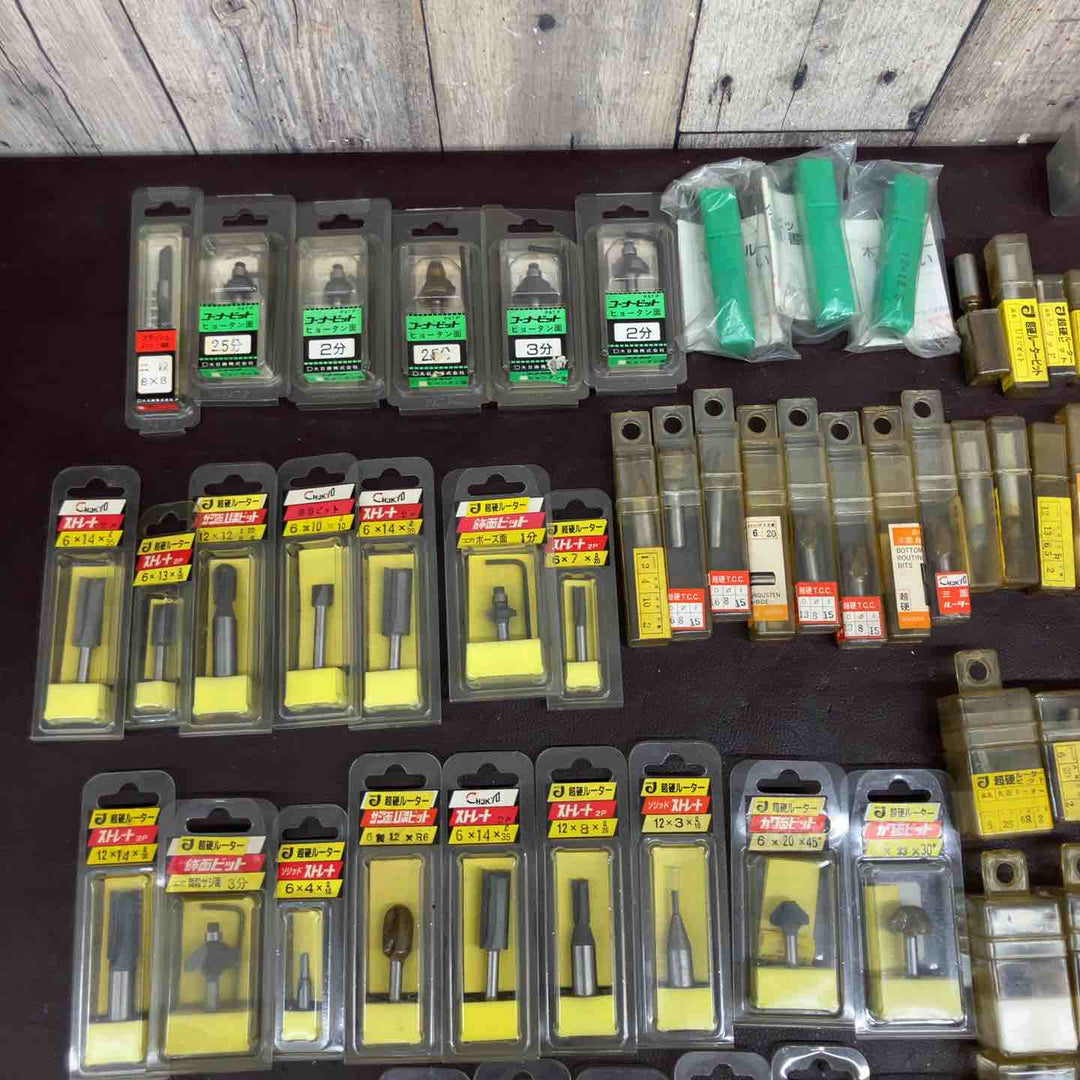 【未使用品(店頭展示品)】 日立 城北 中京など 超硬ルータービット 165個まとめ 長期保管品 【東大和店】