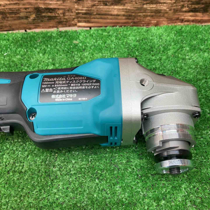 ★マキタ(makita) 100mmコードレスディスクグラインダ GA408DZ【川越店】
