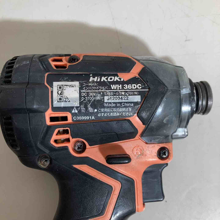 ◇ハイコーキ(HIKOKI※旧:日立工機) コードレスインパクトドライバ WH36DC(NN)(CS) 限定色 本体のみ【戸田店】