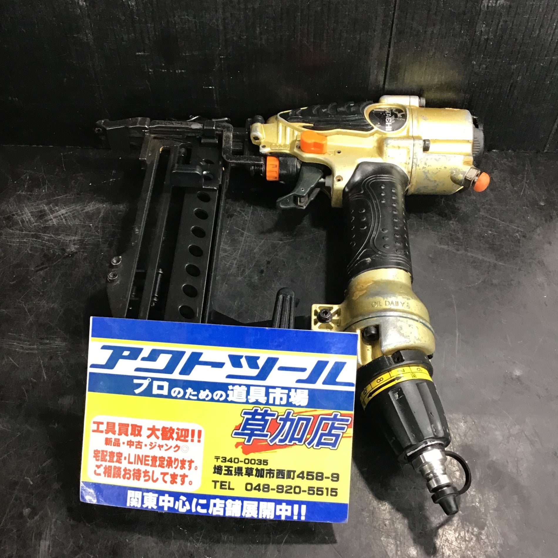 マキタ 高圧ピンタッカ ピンネイル
