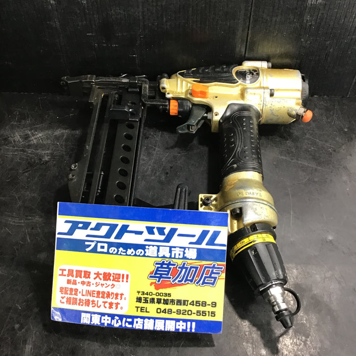 ★ハイコーキ(HIKOKI ※旧:日立工機) 高圧フロアタッカ N5004HMF　肩巾4mm 足長25～50mm　エア工具　【草加店】