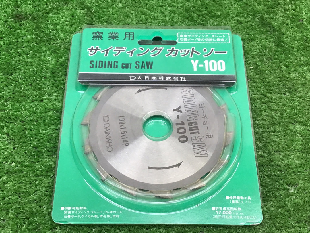 ▼大日商 硬質窯業サィディングカットソー Y-100　3枚組【富山店】●Y5コン