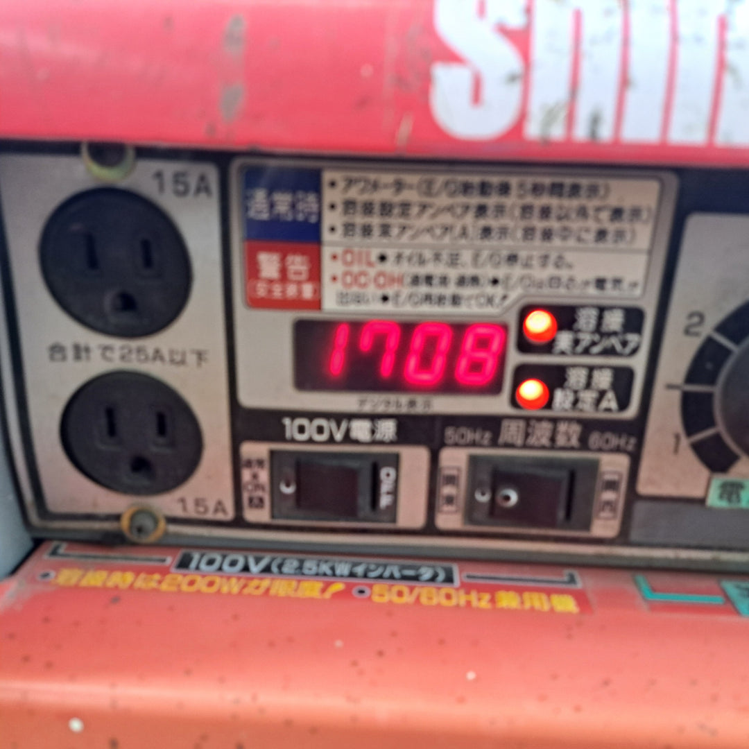 【店頭受取り限定】★新ダイワ(Shindaiwa) エンジンウェルダー EGW150MC-i  アース・ホルダー付き、新品バッテリーに交換済み、アワーメータ1708h【岩槻店】