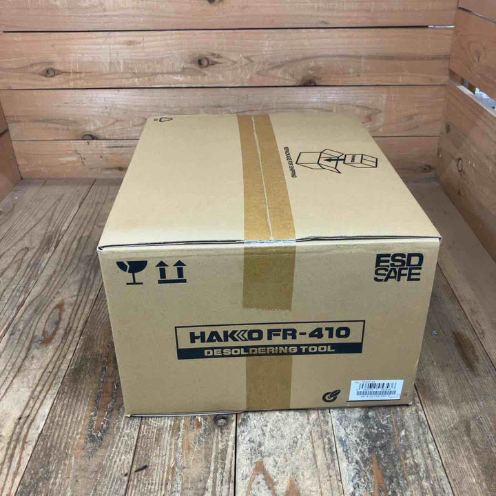 ◇白光(HAKKO) はんだ吸取器 こて台FR-410 こて部FR-4103 100Ｖ FR410-82【所沢店】