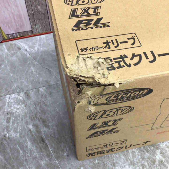 ★マキタ(makita) コードレスクリーナー CL286FDZW【八潮店】