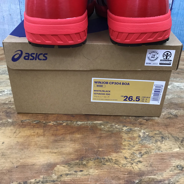 ▼アシックス/asics 安全靴 ウィンジョブ CP304　26.5㎝　タグ無し 店頭展示品【柏店】