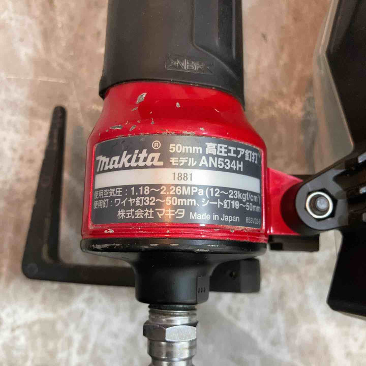 ★マキタ(makita) 高圧エア釘打ち機 AN534H【八潮店】