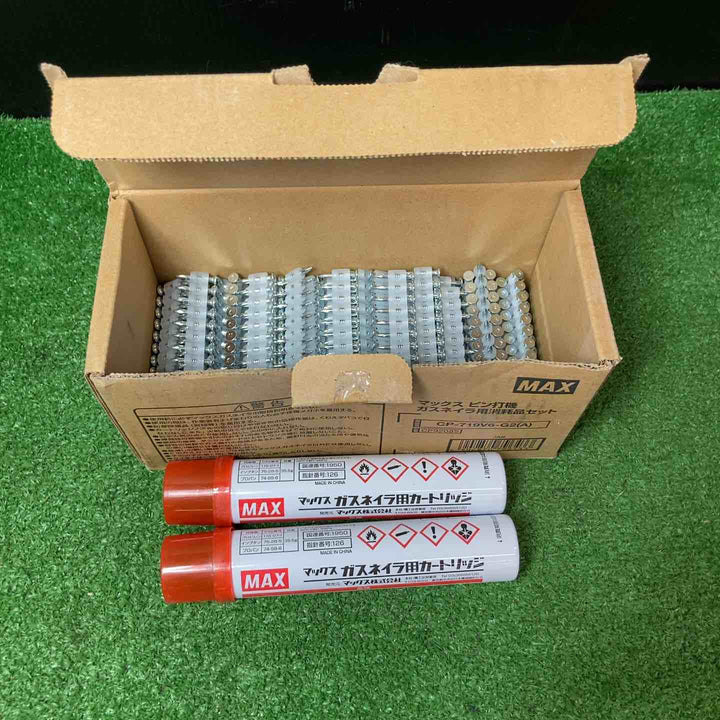 ◇MAX/マックス　ピン釘打機　ガスネイラ用消耗品セット　CP-719V6-G2(A)【岩槻店】