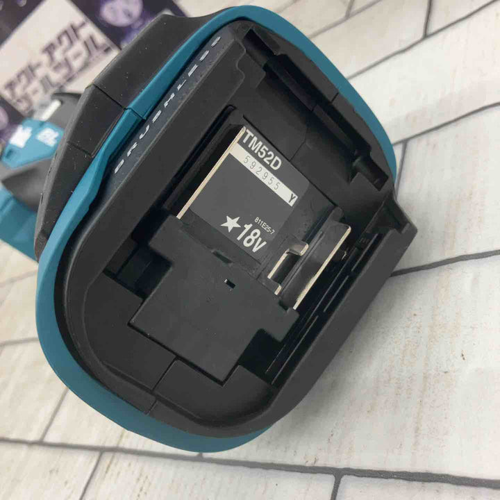 ★マキタ(makita) コードレスマルチツール TM52DZ【所沢店】