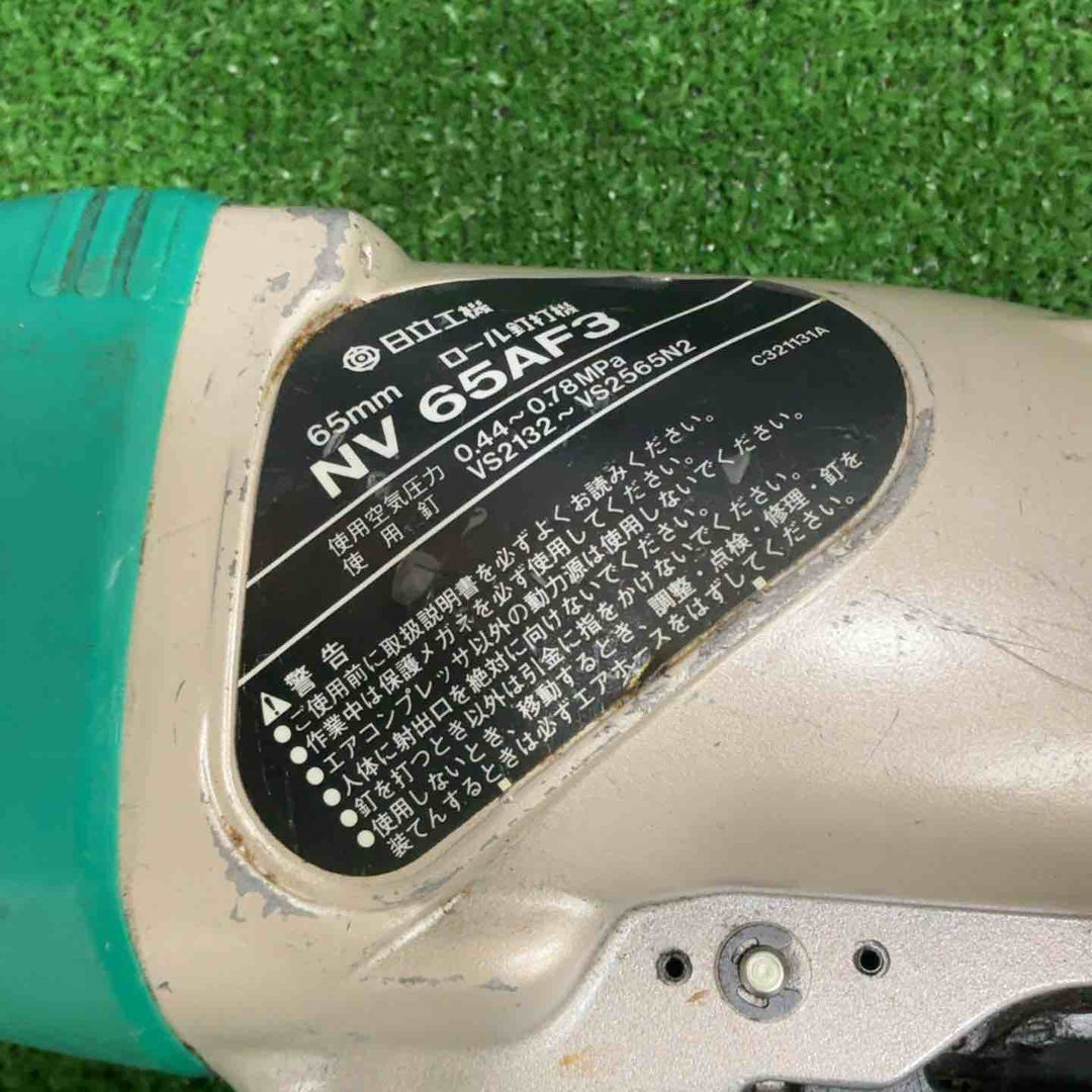 ★ハイコーキ(HIKOKI ※旧:日立工機) 常圧エア釘打ち機 NV65AF3【草加店】