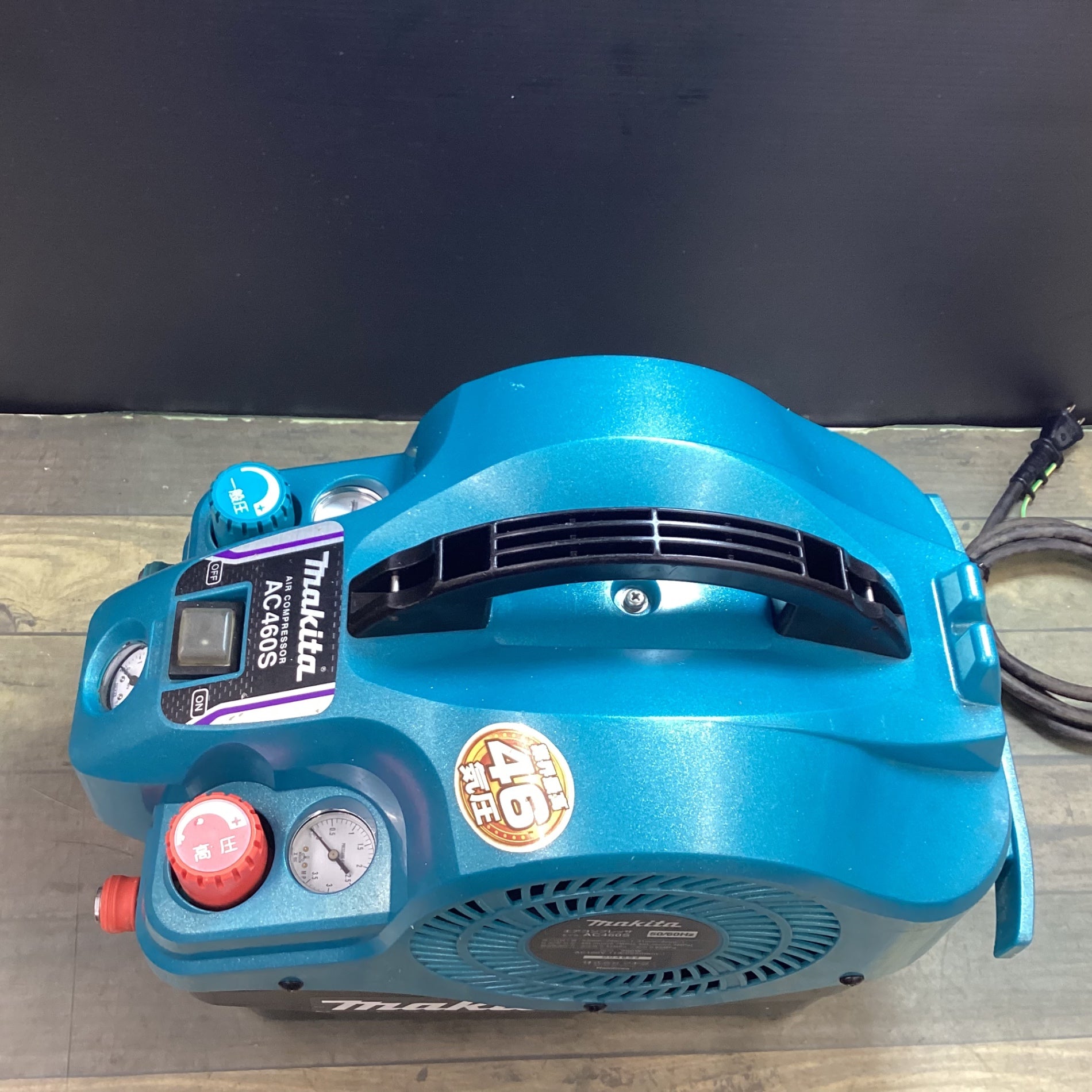 ☆ マキタ(makita) エアコンプレッサー AC460S 【東大和店】 – アクト