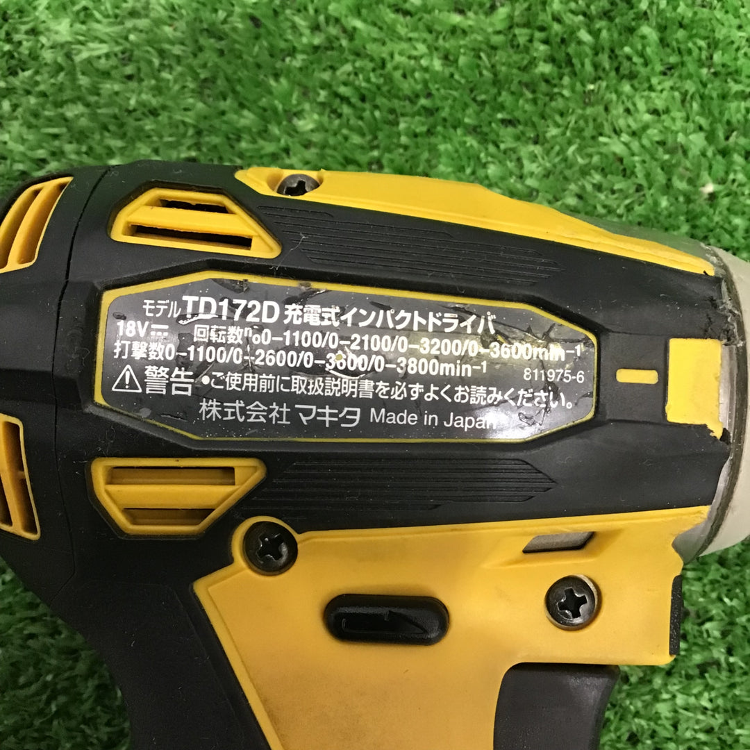 ★マキタ(makita) コードレスインパクトドライバー TD172DZFY【草加店】