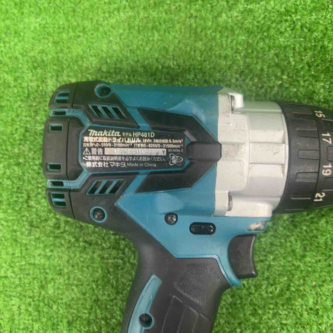 ☆マキタ(makita) コードレス振動ドリルドライバー HP481DZ【川崎店】