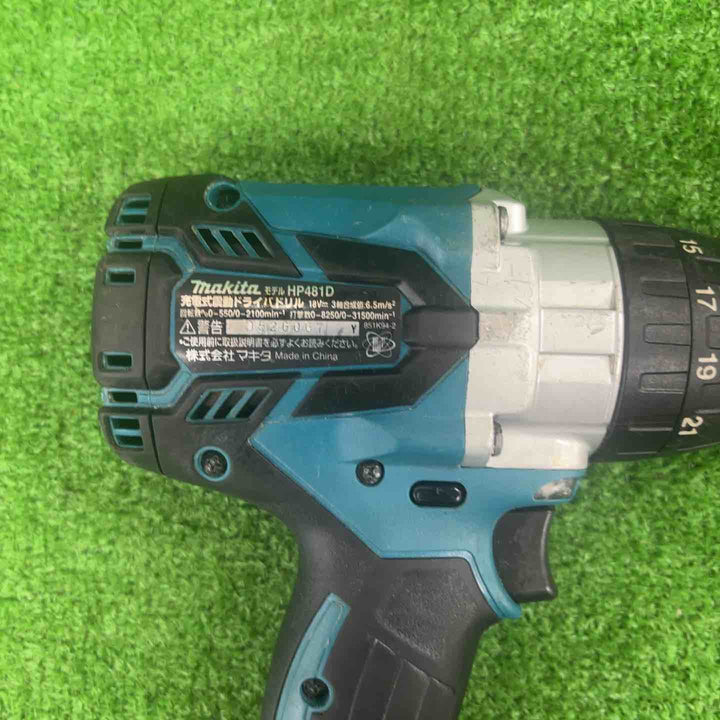 ☆マキタ(makita) コードレス振動ドリルドライバー HP481DZ【川崎店】
